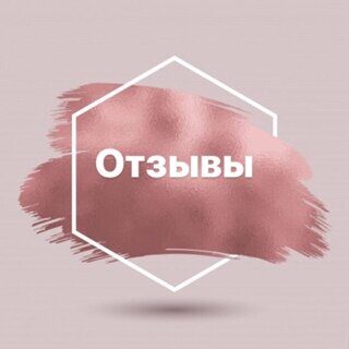 Ольга Смолина